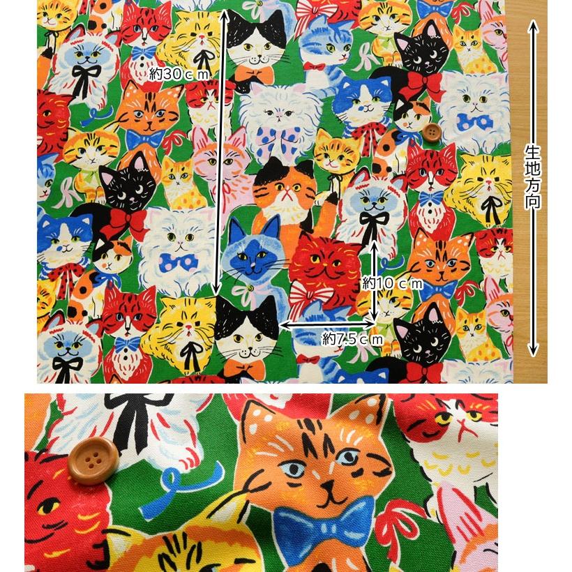 avo購入 動物イラストのペット雑貨 avo購入 動物イラストのペット雑貨 Custom Illustrated / RF