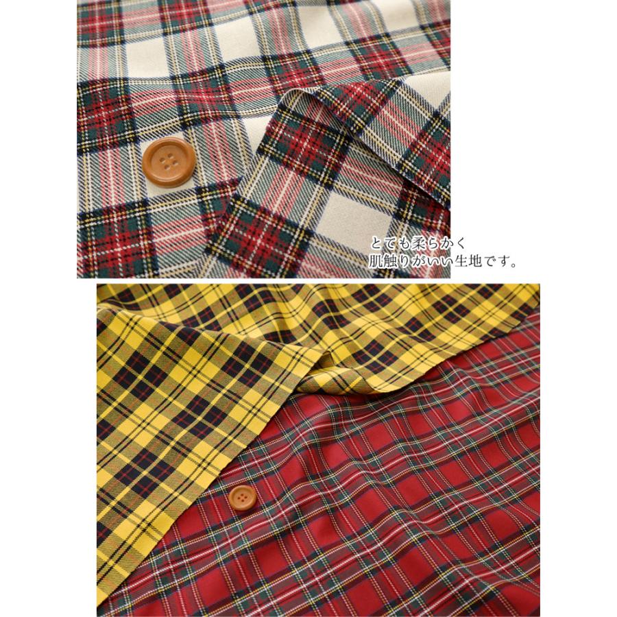 Royal Tartan Check（ロイヤル タータンチェック