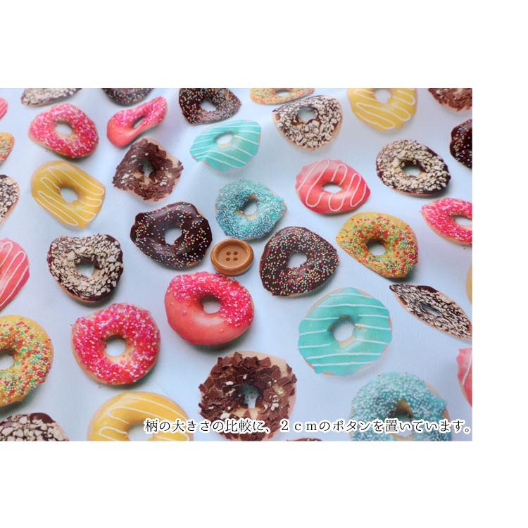 かわいい撥水生地!!ワイド幅デジタルプリント 撥水ポリエステル