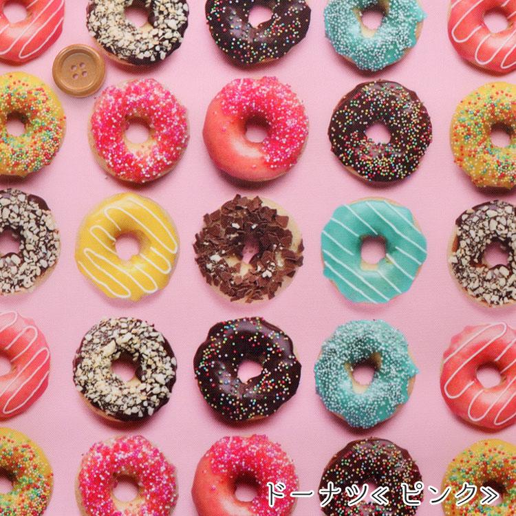 かわいい撥水生地!!ワイド幅デジタルプリント 撥水ポリエステル