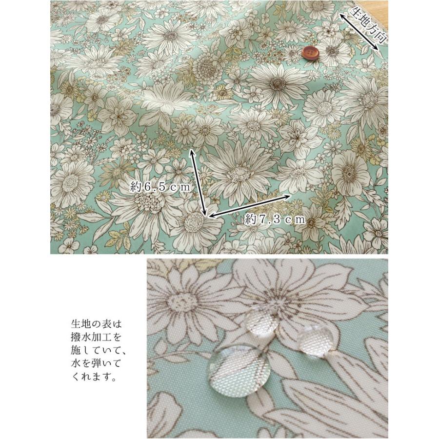 アンティーク◇ナチュラルフラワー撥水ナイロンオックス生地 : 服地