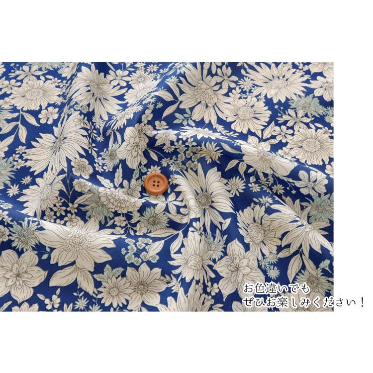 アンティーク◇ナチュラルフラワー撥水ナイロンオックス生地 : 服地