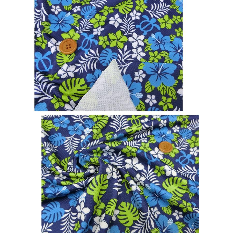 接触冷感抗菌Cool Cloth Knit（クールクロスニット