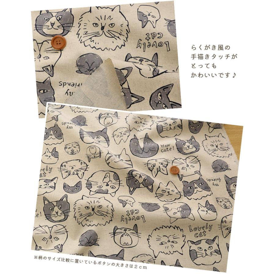 ねこページ ねことも 2024年8月号 (発売日2024年06月14日) | 雑誌/電子書籍/定期