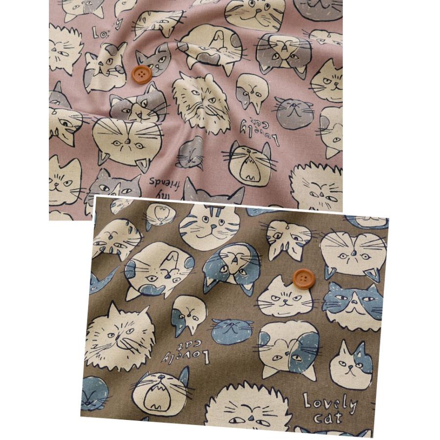 KOKKA Doodle Animals『やんちゃな♪ねこちゃん