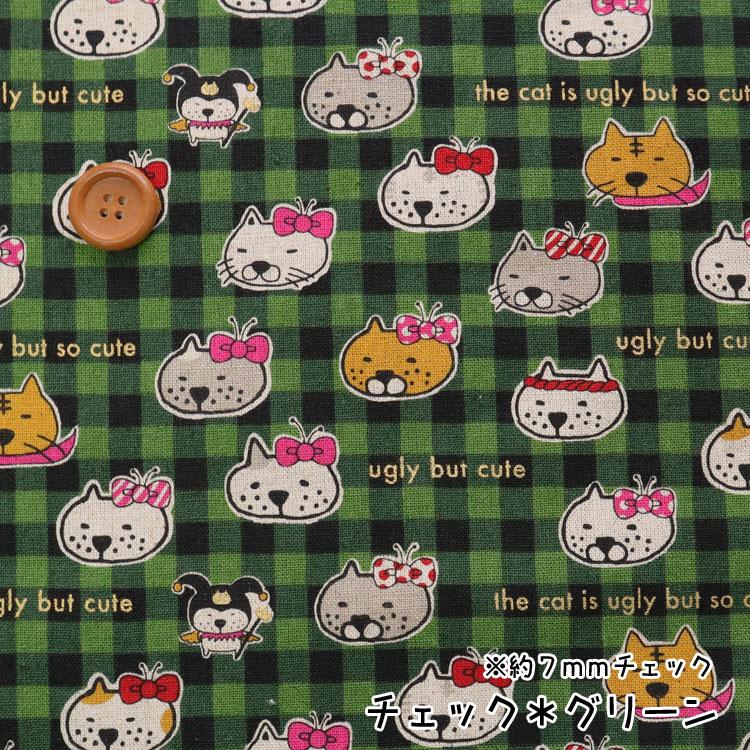 こばやし様 小林陽太郎 (こばやし ようたろう)| 経営セミナー・本・講演音声