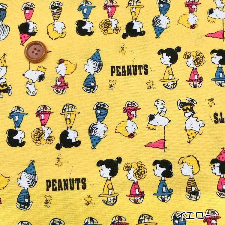 KIYOHARA PEANUTS（ピーナッツ）『スヌーピー＊パレード