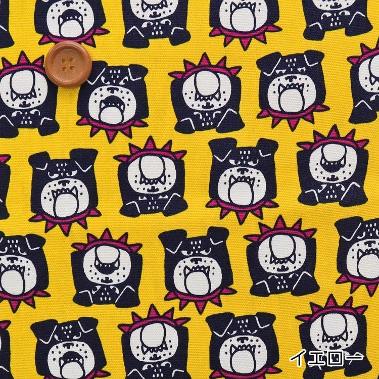 ♥夏の大特価Sale‼️イギリスお目目の可愛いドックカート②❤️ ♥夏の大特価Sale‼️イギリスお目目の可愛いドックカート②