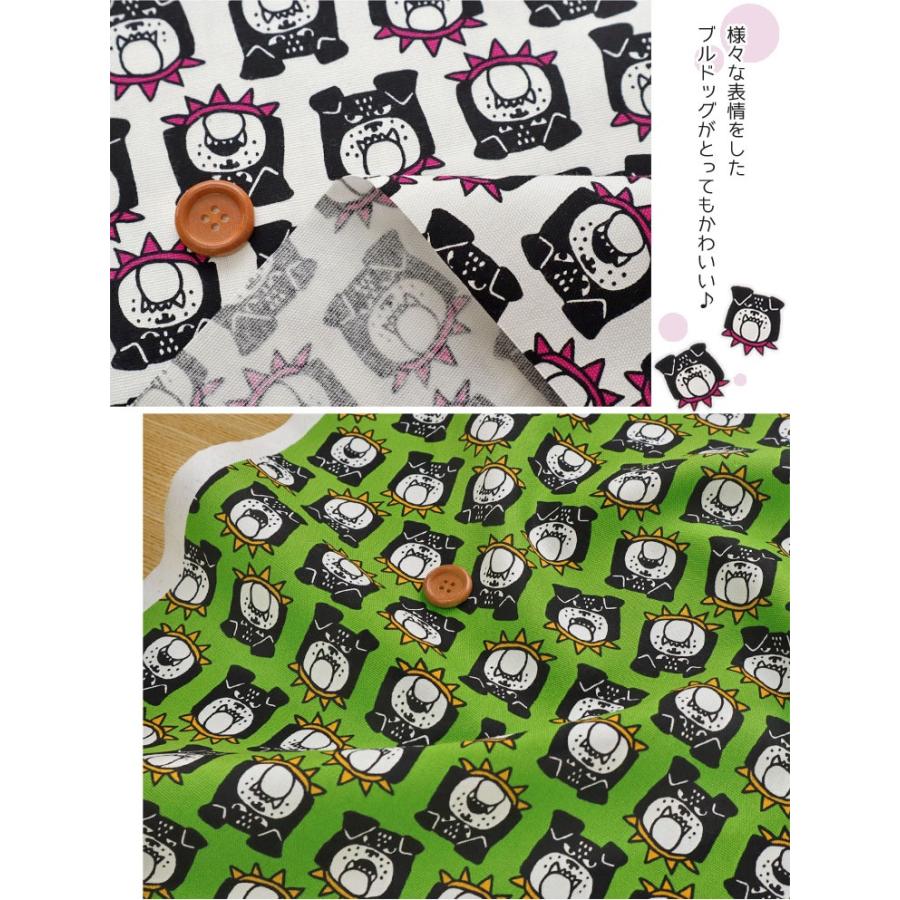 パキッとカラーがかわいい！！Gentlemen『ブルドッグ