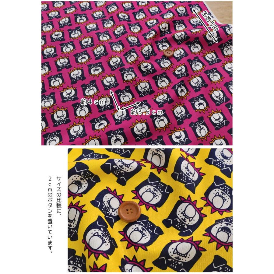 パキッとカラーがかわいい！！Gentlemen『ブルドッグ