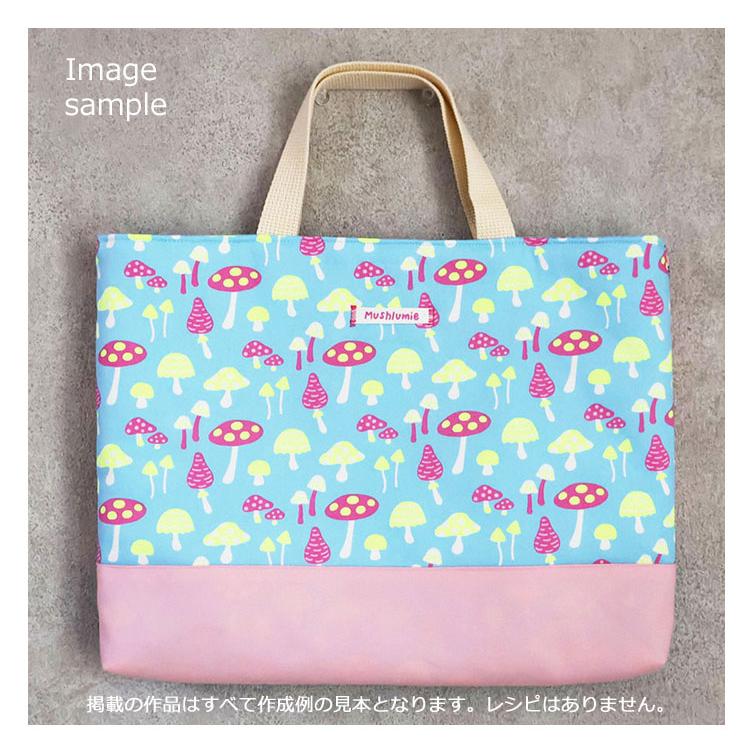 ネオンカラーがかわいい♪『Mushlumie』（マッシュルミエ