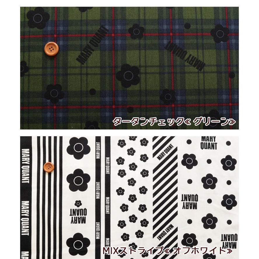 第3弾！MARY QUANT（マリークヮント）オックスプリント[商用