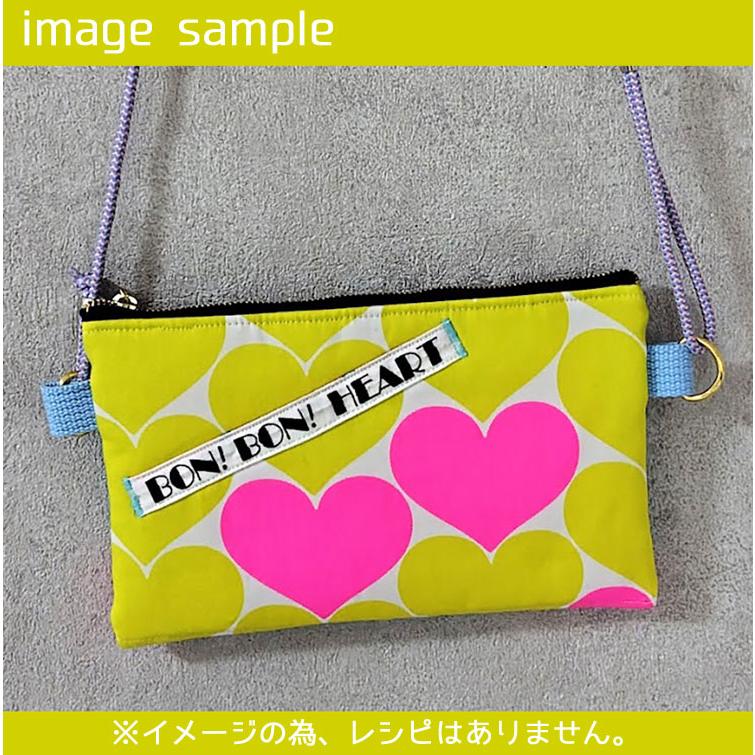 No.94 オーダーマスク ハート リボン 派手 可愛い おまとめ割 No.94