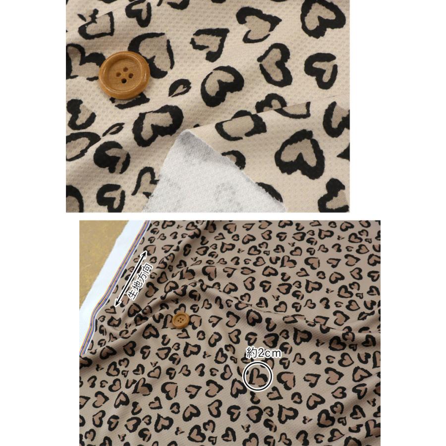 専用❤みかん⭐贅沢＊ひんやり❤冷感ニット×ガーゼ⭐特大ブランケット❤レオパード⭐ 接触冷感抗菌Cool Cloth Knit（クールクロスニット