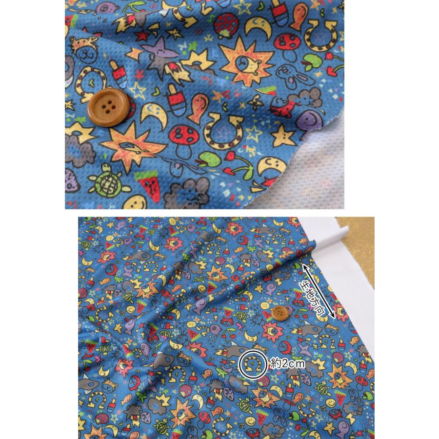 接触冷感抗菌Cool Cloth Knit（クールクロスニット