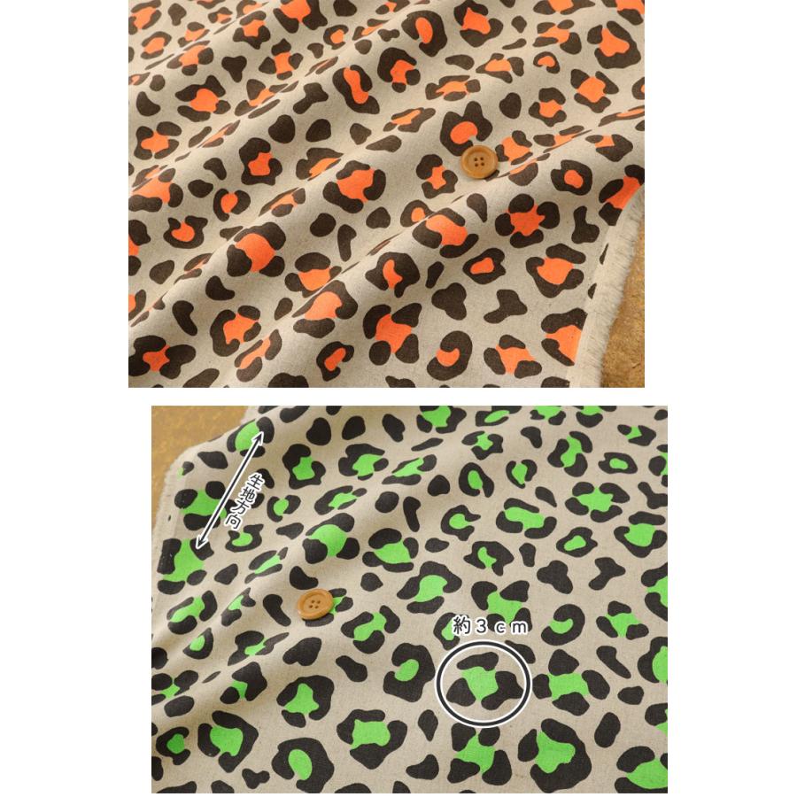 ゴルフ 新品✨️ LOUDMOUTH Neon Leopard ネオン レオパード