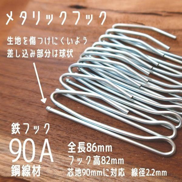 アイアンカーテンフック 楽天市場】【4本セット特価】送料無料！ 4本セット マルチハンガー