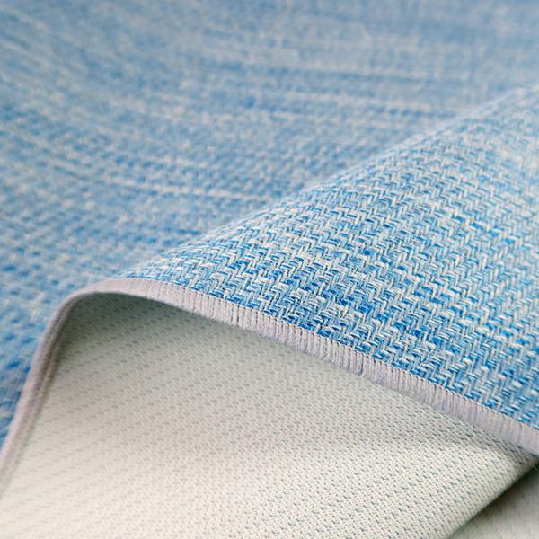 マルチクロス 水色 大判クロス カバー マルチカバー 大きい 生地 布