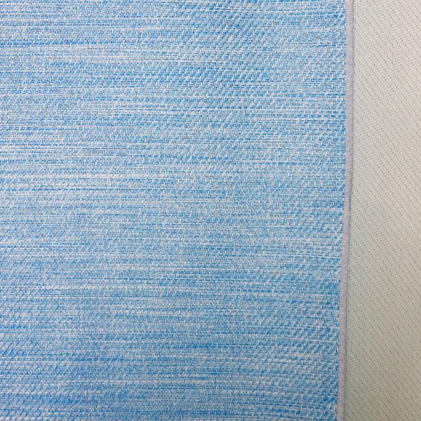 マルチクロス 水色 大判クロス カバー マルチカバー 大きい 生地 布