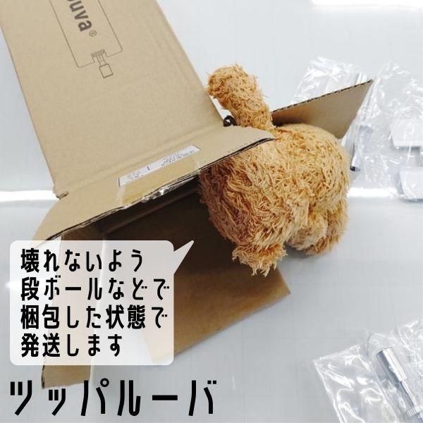 ツッパルーバ 突っ張り式ブラインド ブラインドカーテン 目隠し