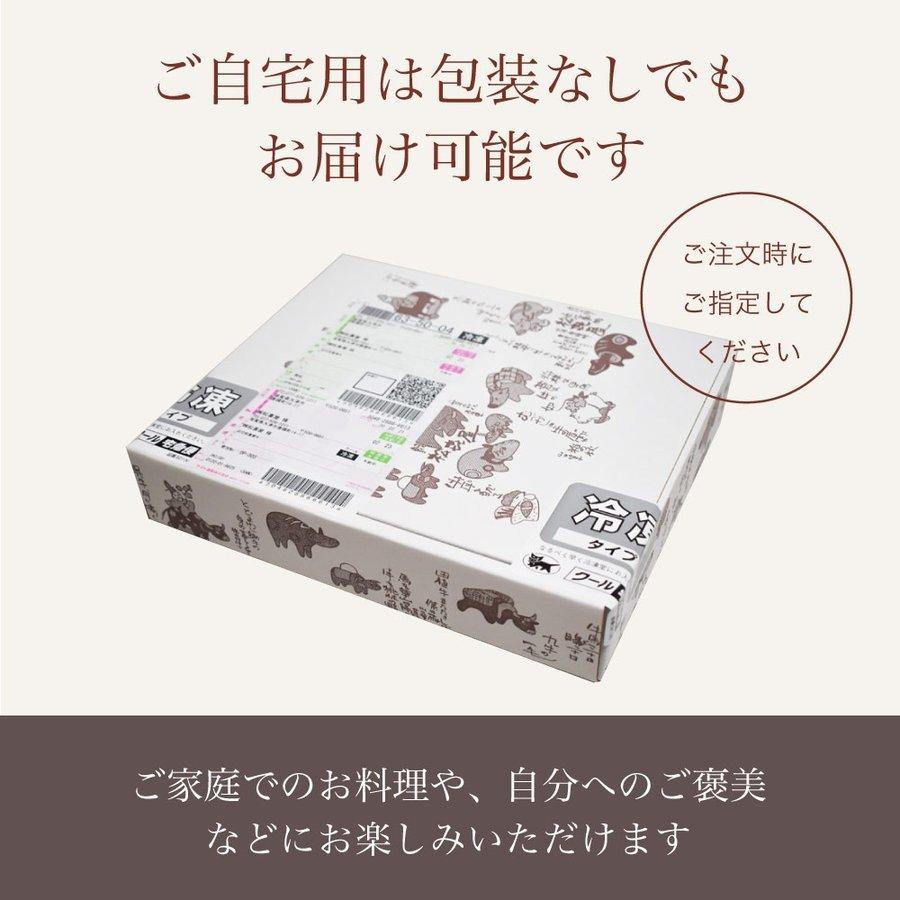 【特選】近江牛肉 すき焼き用 600g (約3〜4人前)  お取り寄せグルメ｜matsukiyaweb-shop｜05