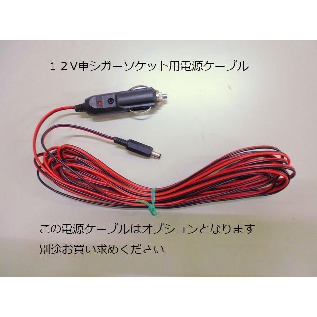 空間除菌　紫外線　殺菌　除菌　ウィルス　UV-C　ランプ |  | 07