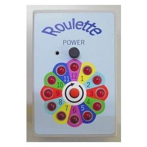 ルーレット 電子サイコロ Led ランダムに点灯 ゲーム Mtm Np015 マツミwebショップヤフー店 通販 Yahoo ショッピング