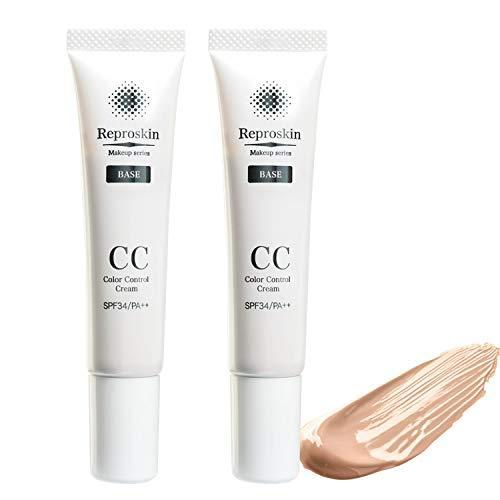 売り切れ必至 マスク 日焼け Uv カット 対策 肌 敏感肌 リプロスキン Ccクリーム Spf34 Pa Uv カット g ニキビ跡 青髭 クマ 送料無料 Riccardotramma Com