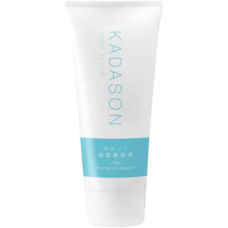 驚きの値段 Kadason カダソン パーフェクトスキンケアセット 洗顔 化粧水 保湿美容液 オイルフリー 脂性肌 日本製 50 Off Www Kmhsystems Com