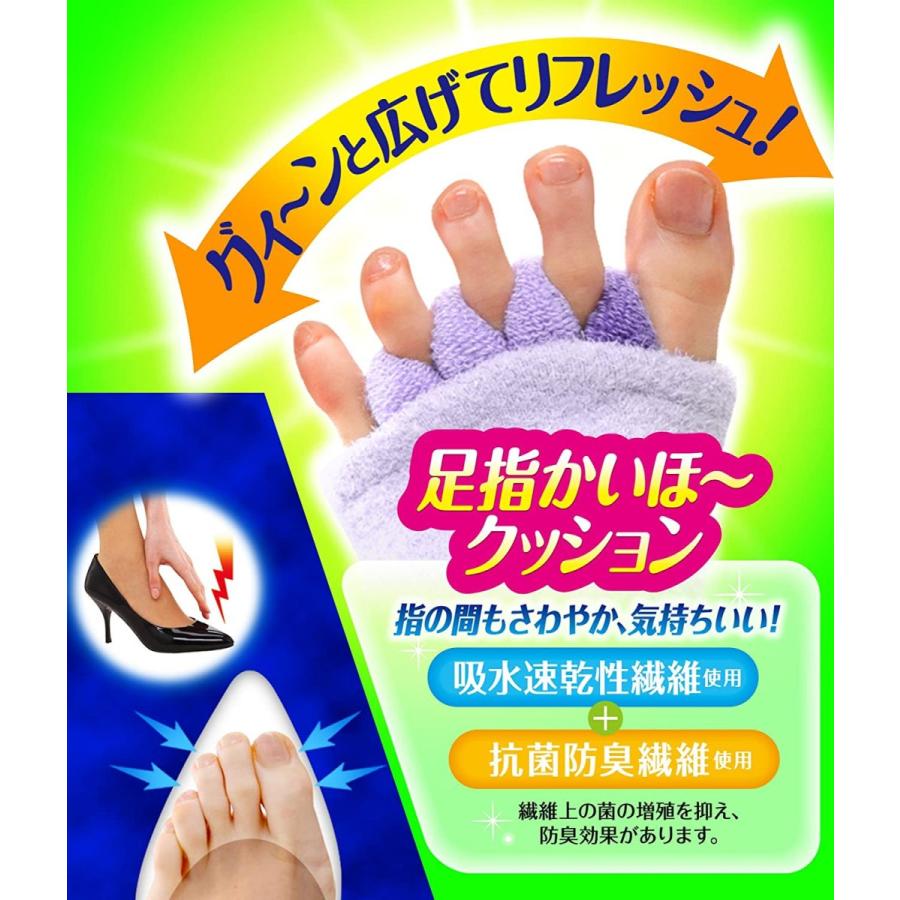 半額品 スリムウォーク 足指セラピー 冬用 ロングタイプ M Lサイズ ラベンダー Slimwalk Split Open Toe Socks 現金特価 Zoetalentsolutions Com