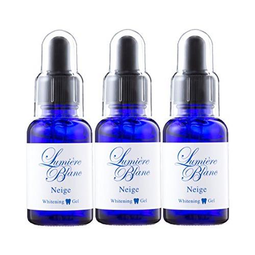 海外最新 インプラント対応 リュミエールブランネージュ ホワイトニング歯磨き粉 3本セット 新規購入 Kuljic Com