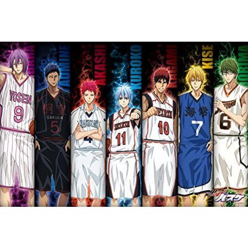 日本最大級 エンスカイ 1000ピース ジグソーパズル 黒子のバスケ 勝利への意思 50x75cm 楽天カード分割 Azerbaijanfoundation Az