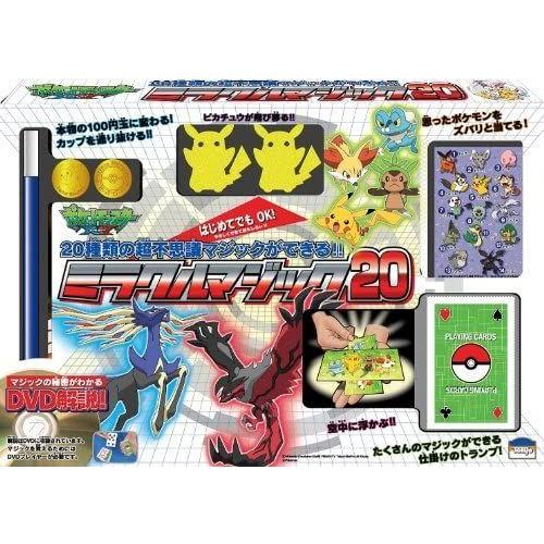 魅力的な ポケットモンスターxy ミラクルマジック まつもストア 通販 Yahoo ショッピング ポイント10倍 Assinatura Ionline Pt