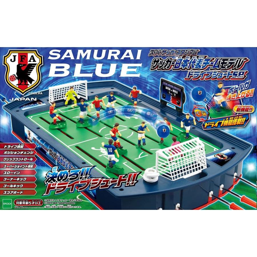 新しいコレクション スーパーサッカースタジアム サッカー日本代表チームモデル ドライブシュートsp まつもストア 通販 Yahoo ショッピング 正規激安 Azerbaijanfoundation Az