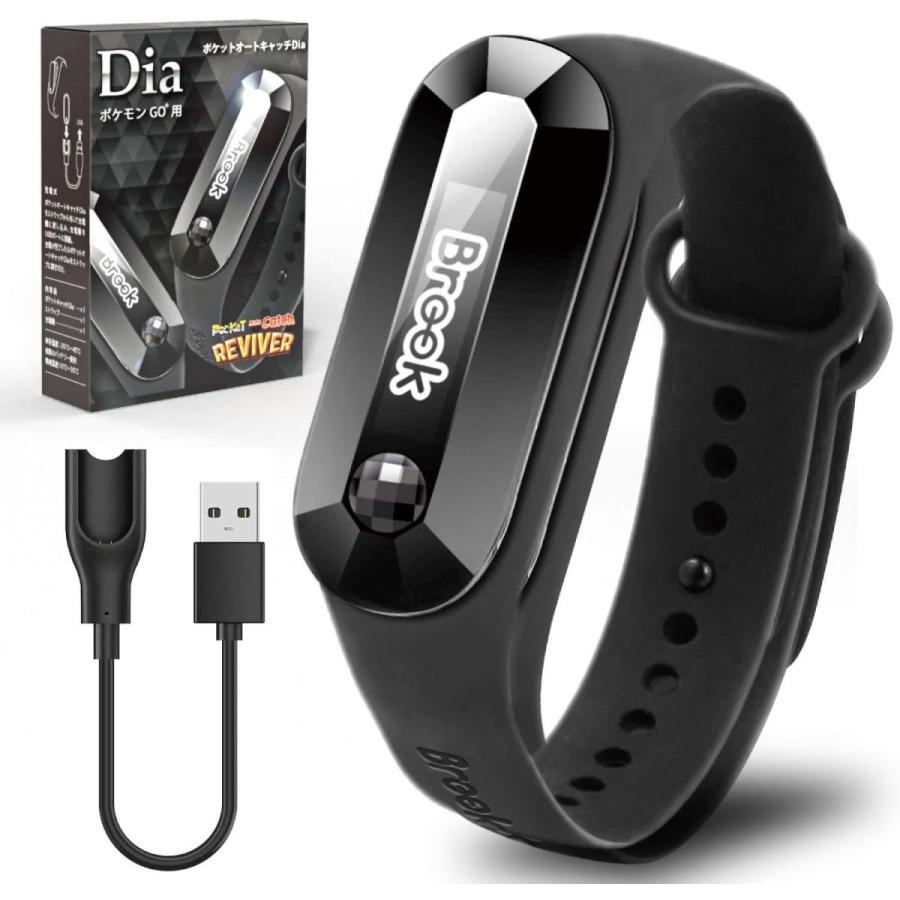 高知インター店 ポケモンgo ポケットオートキャッチ Reviver Dia 防水防塵 Brook Pocket Auto Catch オートキャッチ リバ まつもストア 通販 Yahoo ショッピング 注目ブランド Smmacademy Ru