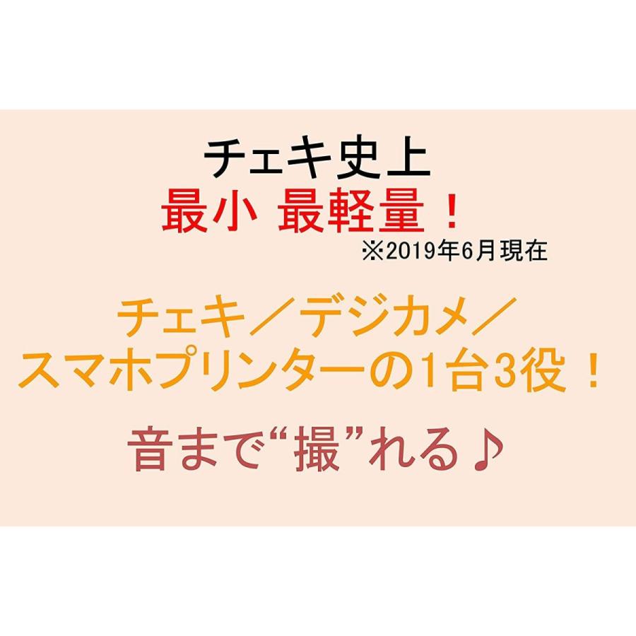 最先端 Fujifilm チェキ インスタントカメラ スマホプリンター Instax Mini Liplay ストーンホワイト Ins Mini H 007 まつもストア 通販 Yahoo ショッピング お1人様1点限り Blog Lonolife Com