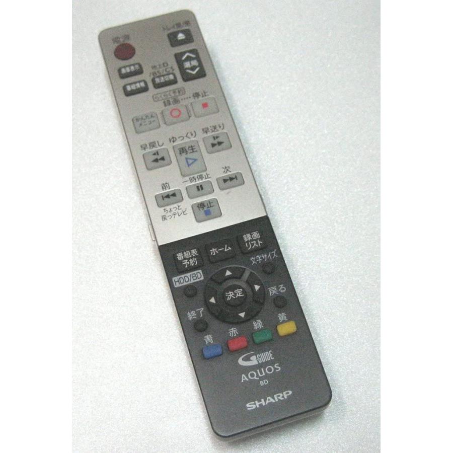 Rakuten Sharp Gb059pa Aquos シャープ ブルーレイ テレビ リモコン 数量は多 Spa Organic Ru