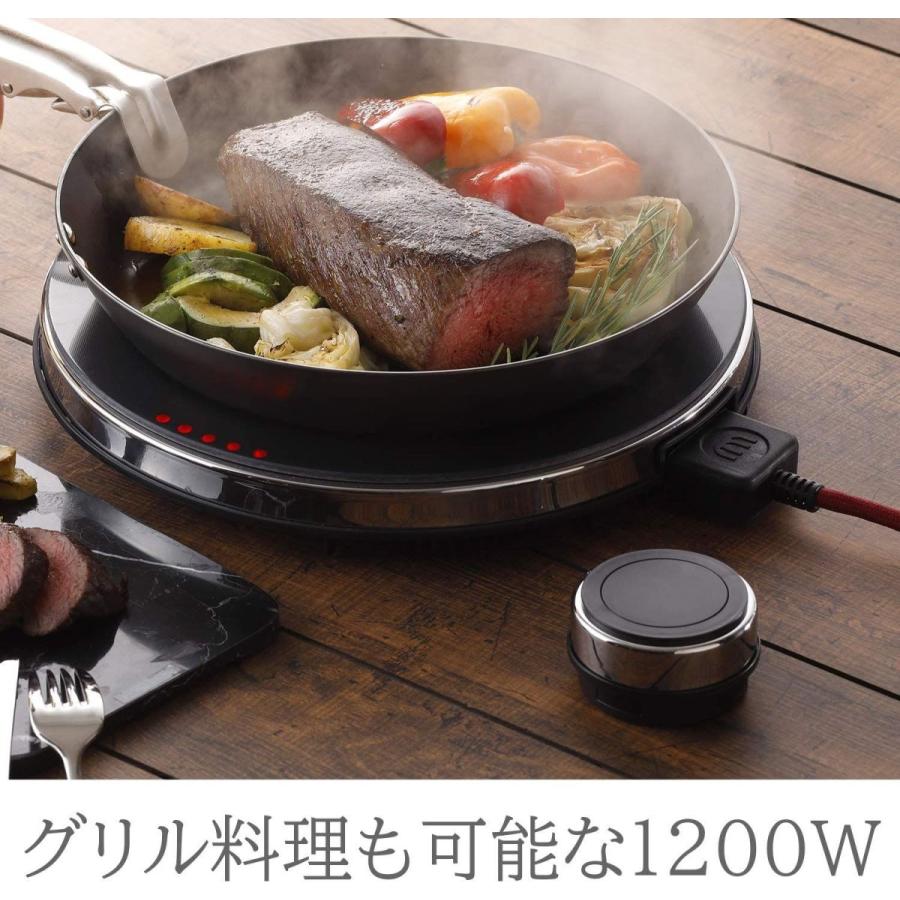 マインツ 卓上 安全機能 Ih クッキングヒーター 火力5段階 火力5段階 安全機能 卓上ih調理器 リモコン付き 日本製 ブラック まつもストア