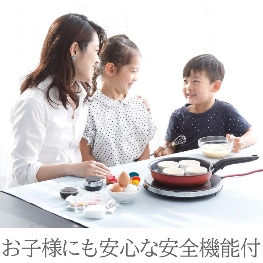 マインツ 卓上 安全機能 Ih クッキングヒーター 火力5段階 火力5段階 安全機能 卓上ih調理器 リモコン付き 日本製 ブラック まつもストア