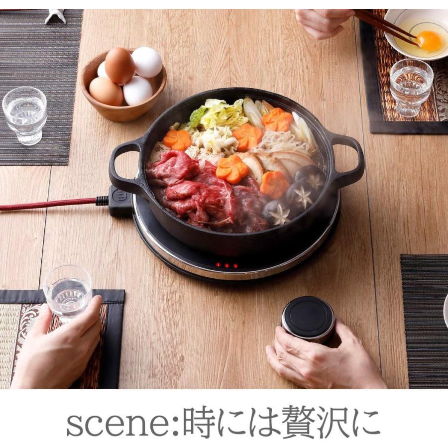 マインツ 卓上 安全機能 Ih クッキングヒーター 火力5段階 火力5段階 安全機能 卓上ih調理器 リモコン付き 日本製 ブラック まつもストア