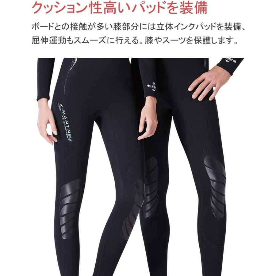 値段が激安 Acego ウエットスーツレディース3mmのネオプレン素材フルスーツダイビングサーフィンフィッシングワンピースバックジップ仕様マリンスポーツ ウエットスーツ Www Rankinengineering Com