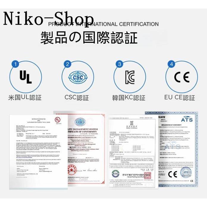 【メール便】 【最新版】全身マッサージ器 マッサージチェア マッサージ マッサージチェアー コンパクト マッサージ 全身 肩 足 BLUETOOTH連続使用 父の日 プレゼント 【3292024538】(117577円)