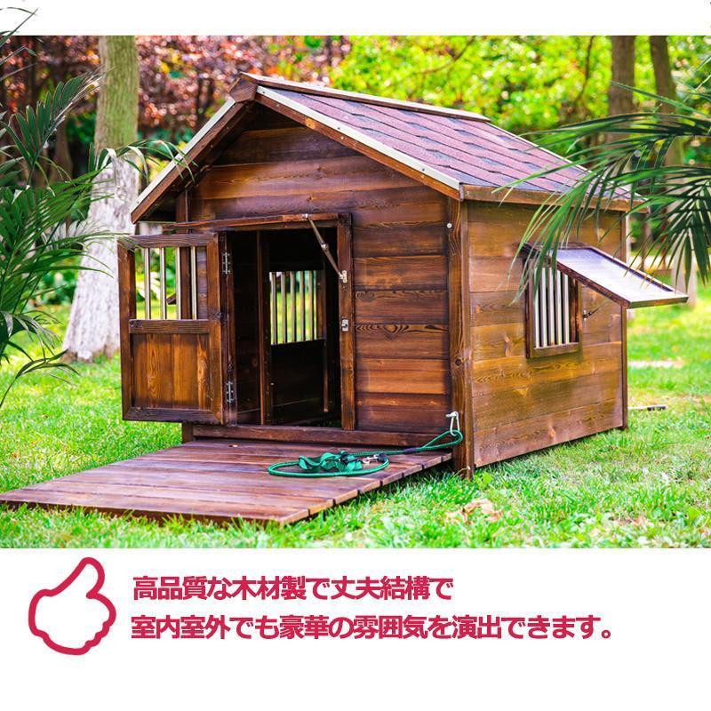 ペットハウス 室内室外 木製 ハウス 犬の部屋 動物寮 防雨防風【多寸法選択】丈夫結構 実木 組立必要 四季通用 防寒 ペット用品 動物 住まい おしゃれ 実木 室内室外 住まい 木製 動物 防雨防風【多寸法選択】丈夫結構 組立必要 防寒 ハウス ペット用品 犬の部屋 四季通用 おしゃれ 動物寮 ペットハウス
