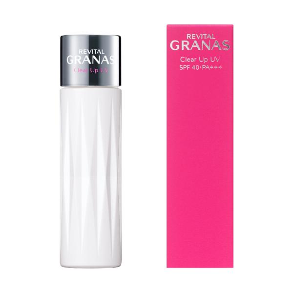 REVITAL GRANAS 資生堂 リバイタル グラナス クリアアップUV 