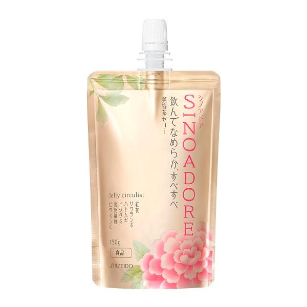 SHISEIDO（資生堂） シノアドア ゼリー サーキュリスト☆セットがお得