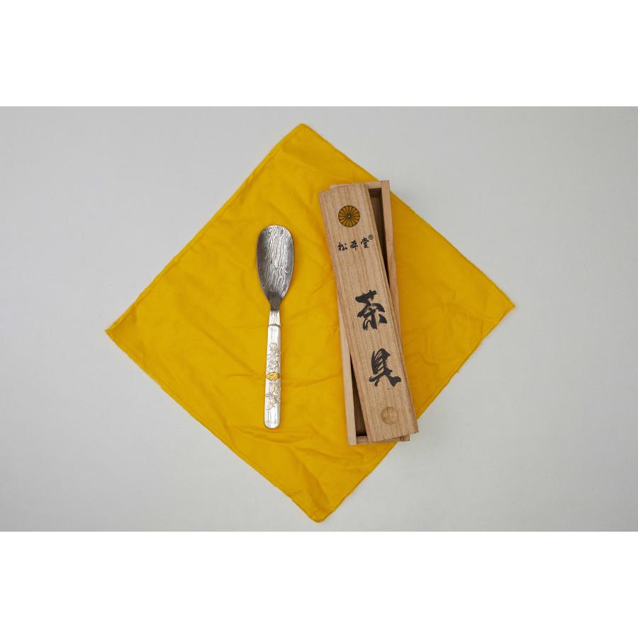 日本製 松本堂 純銀製 お茶用 茶杓 ちゃしゃく 茶シャベル 茶