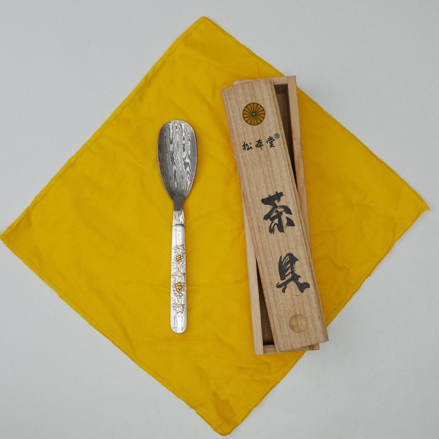 日本製 松本堂 純銀製 お茶用 茶杓 ちゃしゃく 茶シャベル 茶さじ