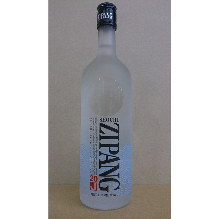 ZIPANG ジパング 窓 柄無しボトル 焼酎甲類 20度% 700ml 京都 ZIPANG ジパング 窓 柄無しボトル 焼酎甲類 20度% 700ml 京都