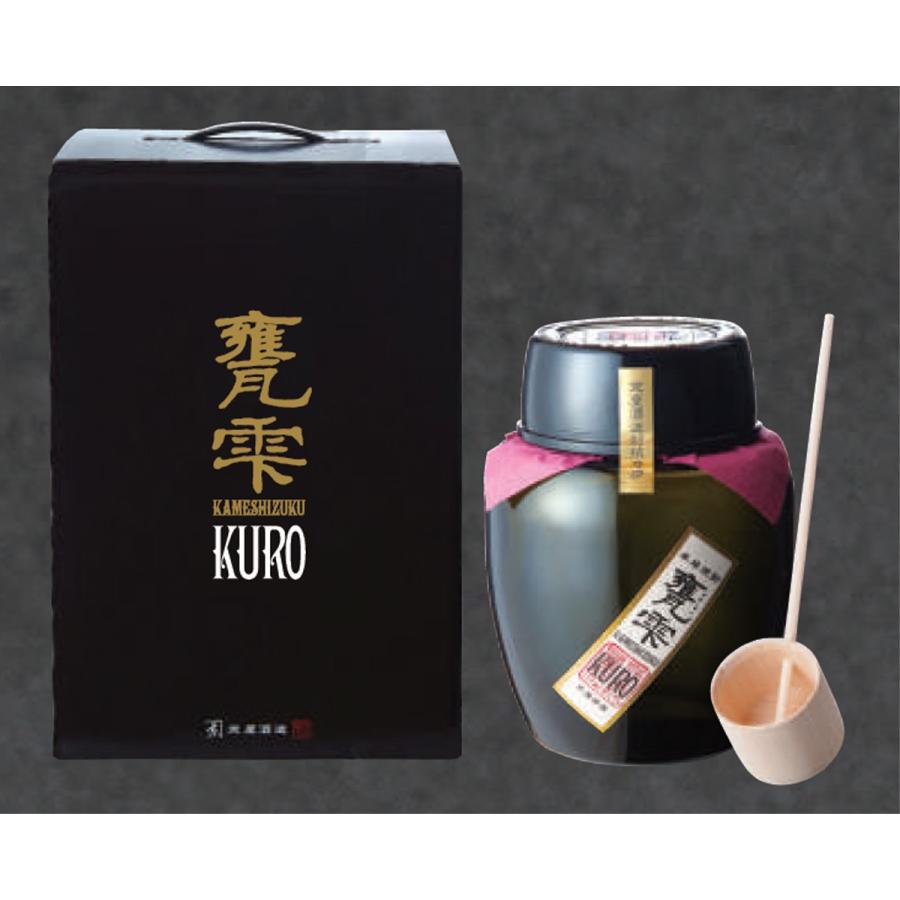 甕雫　KURO　（かめしずく　くろ）芋焼酎 20度％ 1.8L 　化粧ガラス甕入り　京屋酒造　宮崎｜matsumoto-lfg｜02