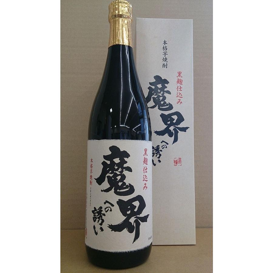 光武酒造 魔界への誘い 芋焼酎黒麹 25% 720ml <佐賀 : 田舎な湖畔の